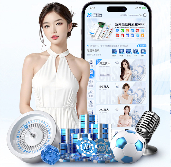 世界杯网址 无限可能的室外儿童滑梯外观设计,创造奇迹!