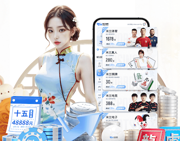 世界杯网址 探讨塑胶跑道材料在运动中心的多样化应用