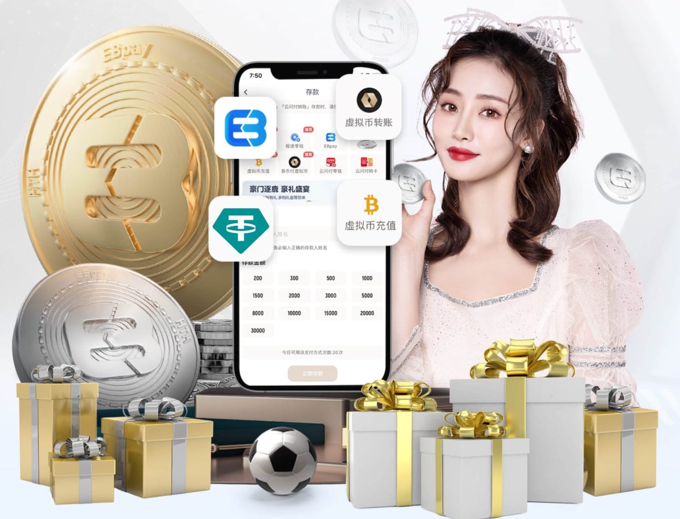 世界杯2026网址入口 专业团队为物业绿化草坪进行快速高质量补栽。