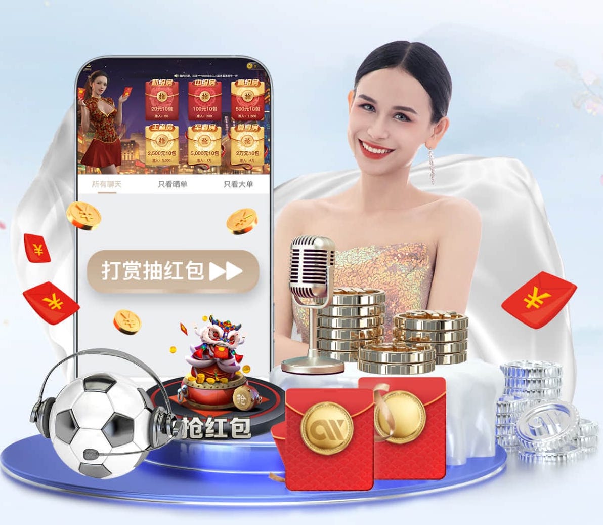 世界杯2026网址入口 最好的我们第二套室内健身操