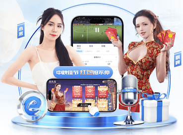 世界杯网址入口 乒乓球台哪里用的多