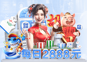 世界杯2026网址入口 全面激活身体潜能,单杠引爆健身新潮流!