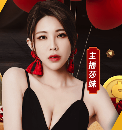 世界杯网址入口 乒乓球台厚度选多少毫米