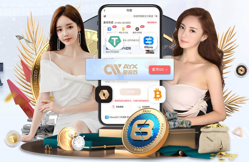 世界杯网址入口 乒乓球台的红线是什么作用